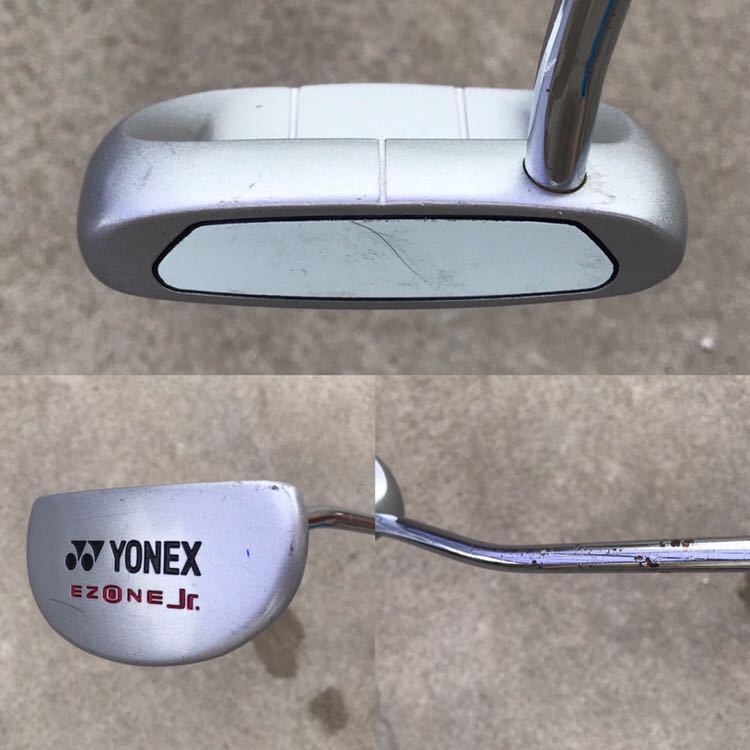 YONEX EZONE Jr. クラブセット J-135 10本セット J135】YONEX-ヨネックス- EZONE Jr イーゾーンジュニアクラブセット 10