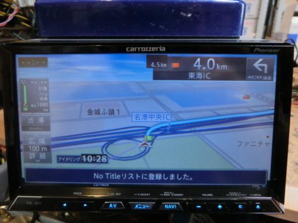 即決完動美品 カロッツェリア サイバーナビ AVIC-ZH77本体のみ