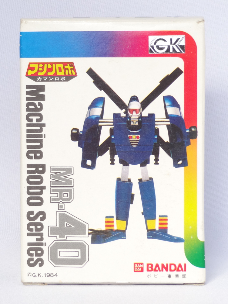 お得，定番人気 ポピニカ 超次元戦車 シャイアン 宇宙刑事シャイダー