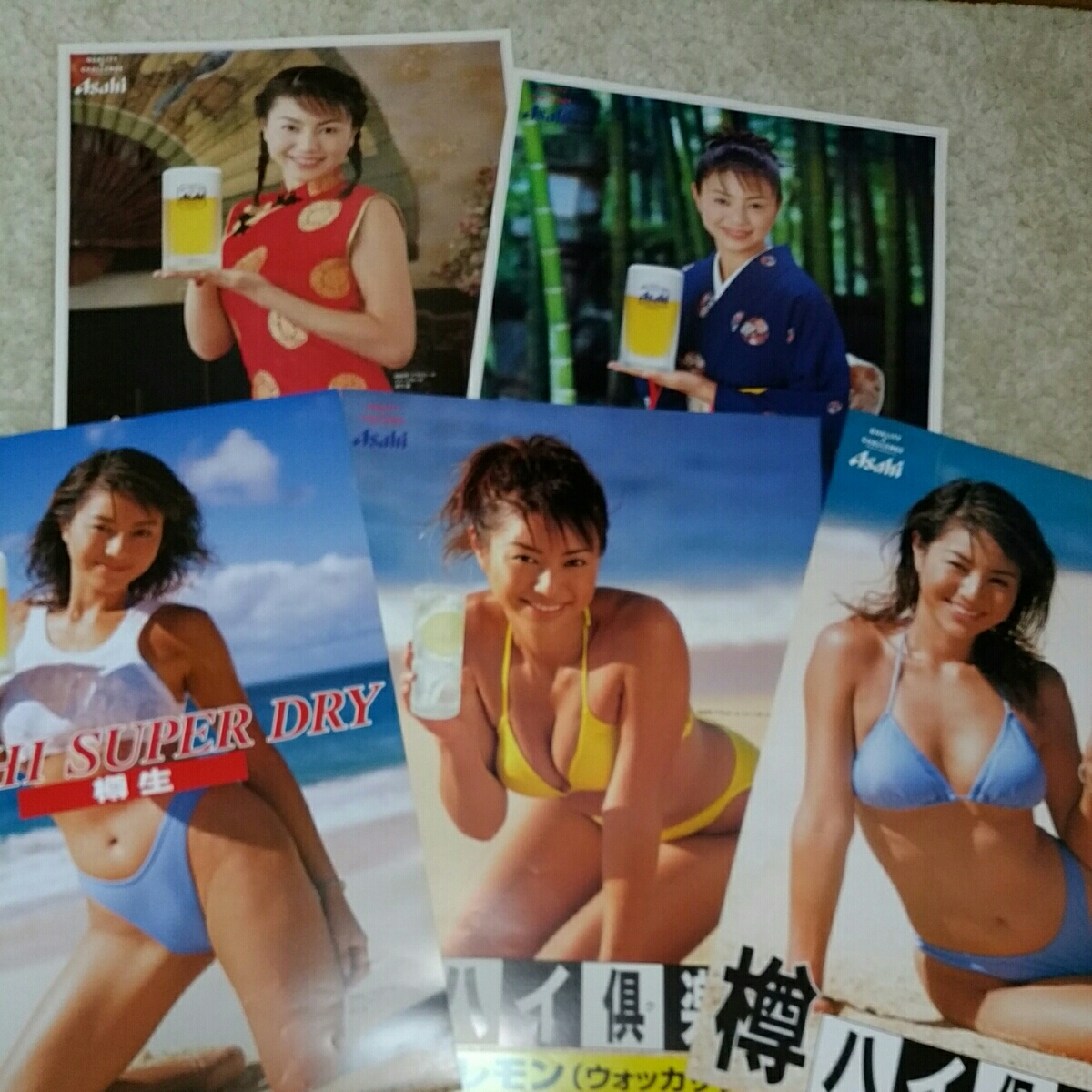 P/X】井川遥 アサヒビール 宣伝用ポスター まとめて3枚セット 2000年