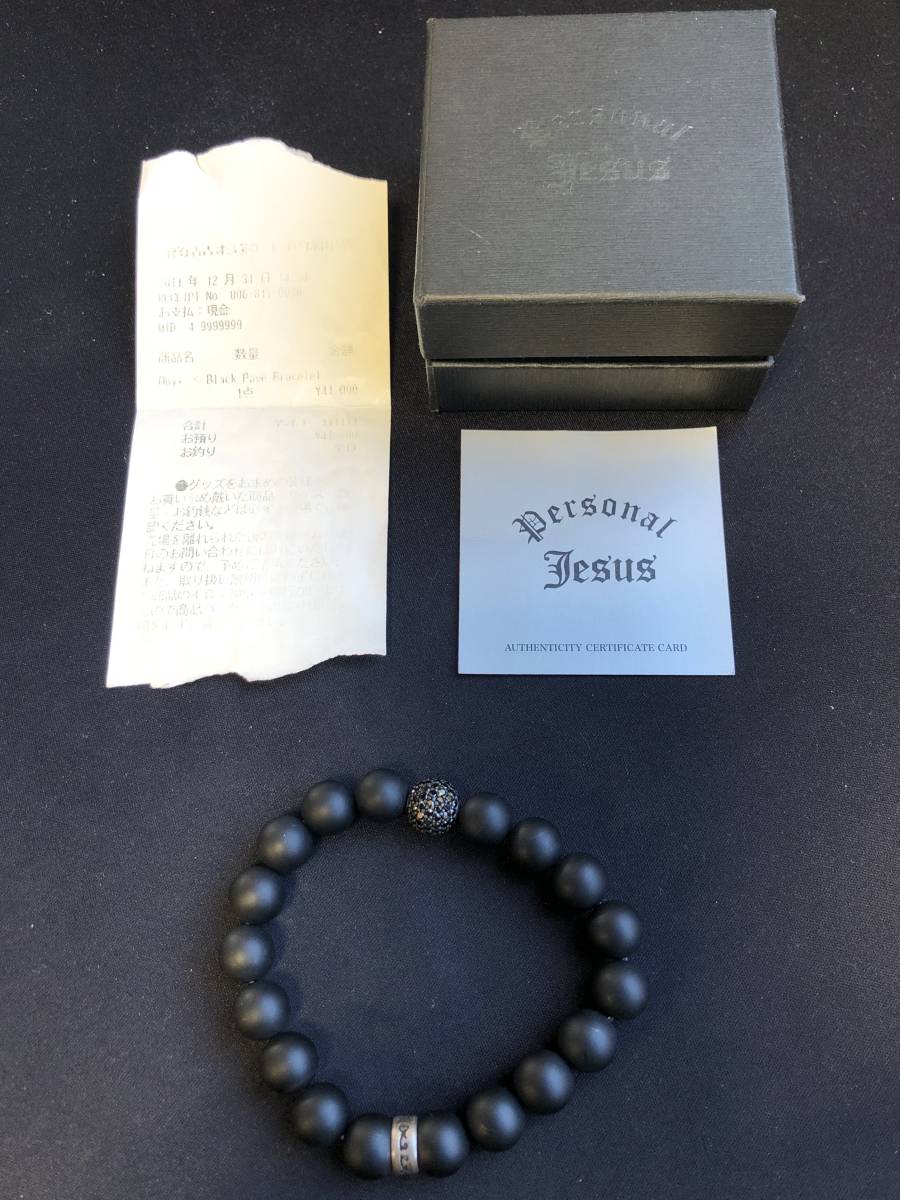 s*5様 氷室京介personal jesus オニキスブレスレット 氷室京介 Jesus パーソナルジーザス JESUS personal PERSONAL BAR