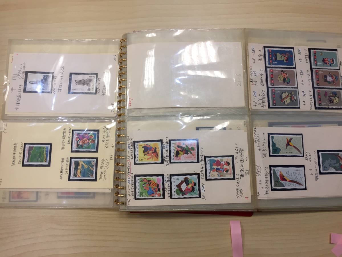 中国切手 コレクション ストックブック - まとめ Yahoo!オークション