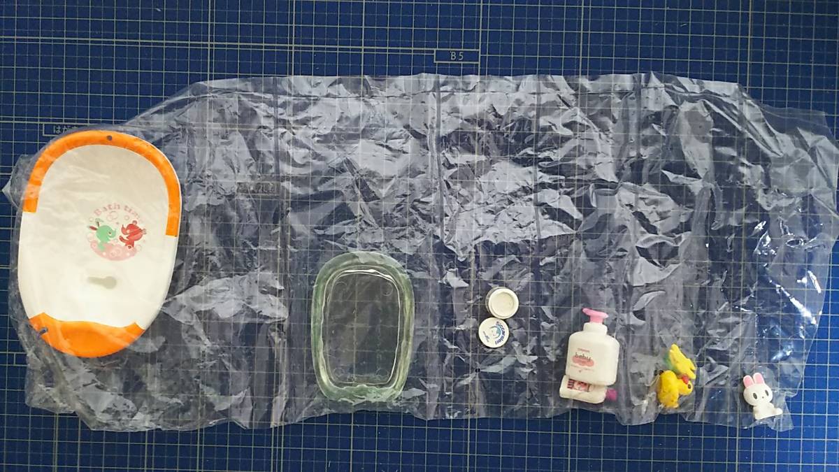 リーメント ぷちサンプル 赤ちゃんとあそぼ 2おふろのじかん 新品未