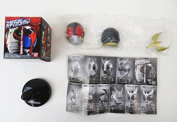 佐A6983◇希少【仮面ライダー『ライダーマスクコレクション Vol.2