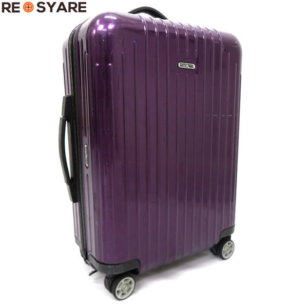 RIMOWA*リモワ*SALSA AIR*33L*機内持ち込み可*ダイヤル TSA ロック