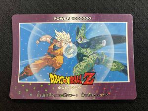 ドラゴンボール アマダ デジタルのYahoo!オークション(旧ヤフオク!)の