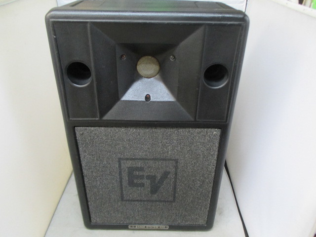 S-200 ElectroVoice スピーカーシステム 1台 エレクトロボイス