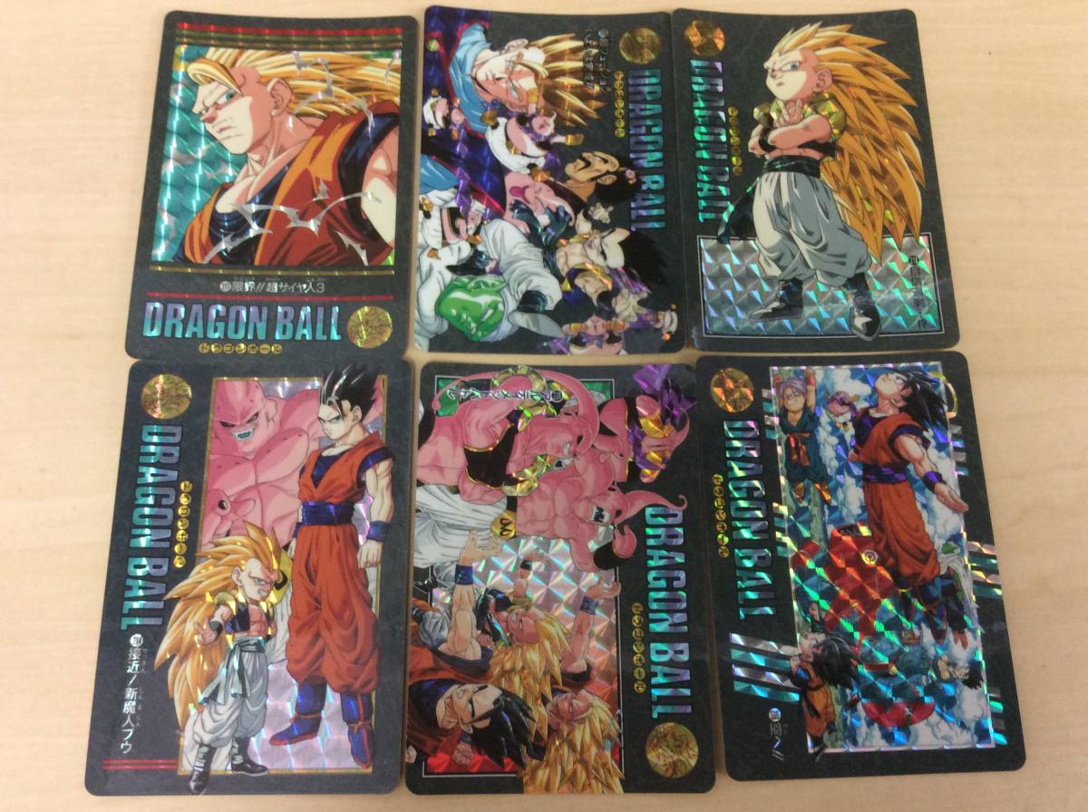 ドラゴンボール カードダス ビジュアルアドベンチャー ビジュアル 