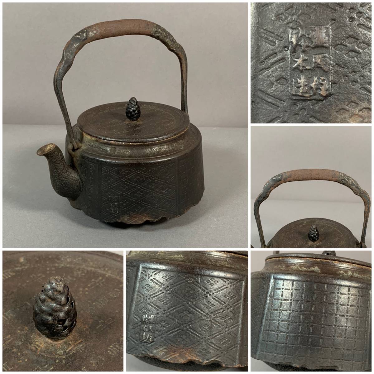 茶道具 鉄瓶 煎茶道具 明治期⁄龍文堂造 提手銀象嵌斑紫銅
