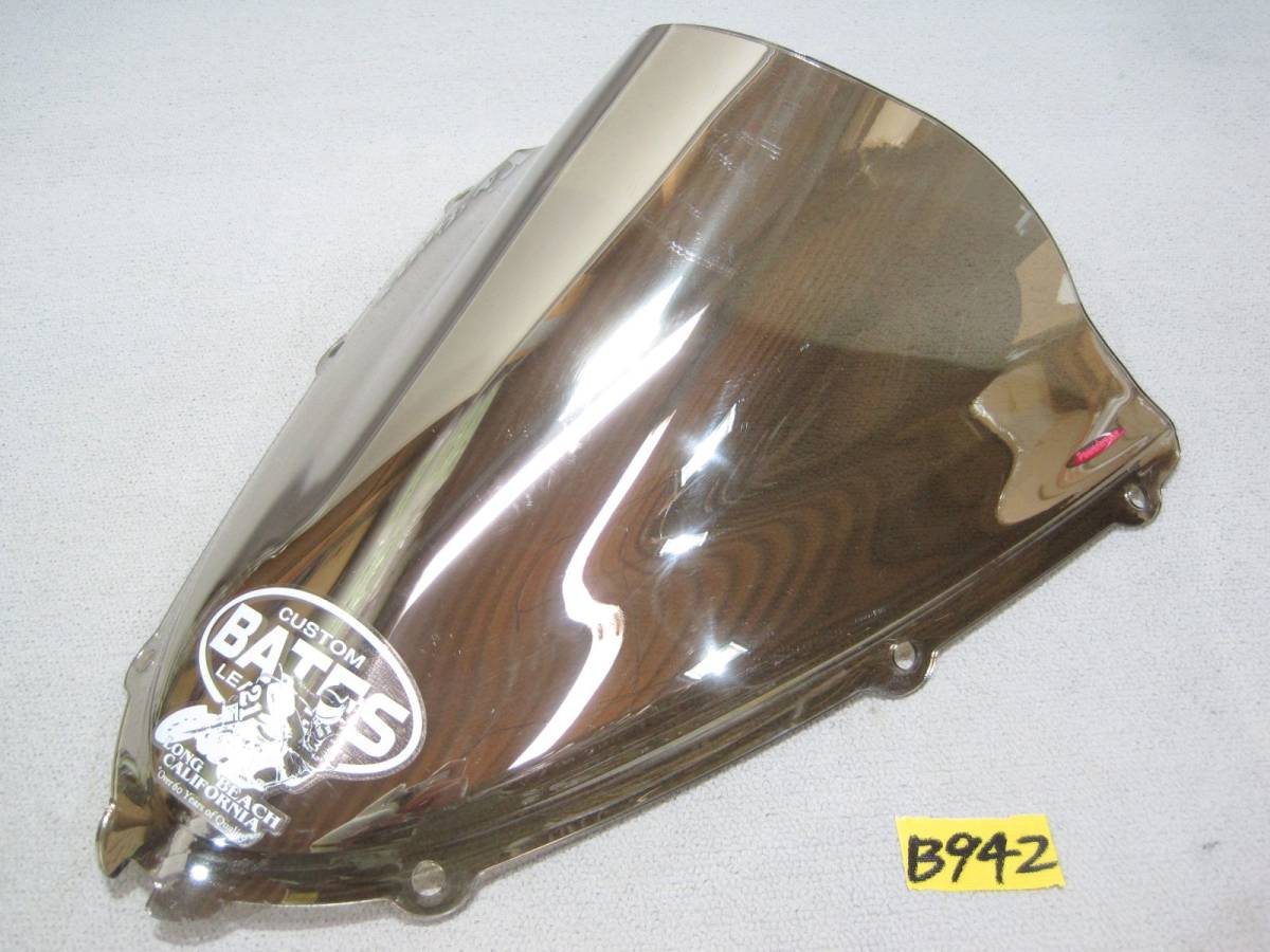 【B942⑧4】　ＺＺＲ１４００／ＺＸ－１４Ｒ（ZXT40A）　社外フロントスクリーン／ウインドシールド／フロントバイザー　ミラータイプ