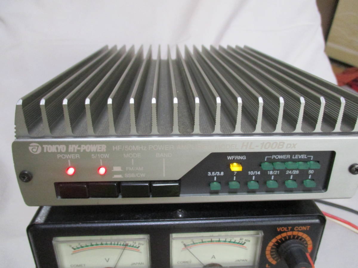 HL-100BDX HF/50MHz帯リニアアンプ 100W 東京ハイパワー FT-817対応