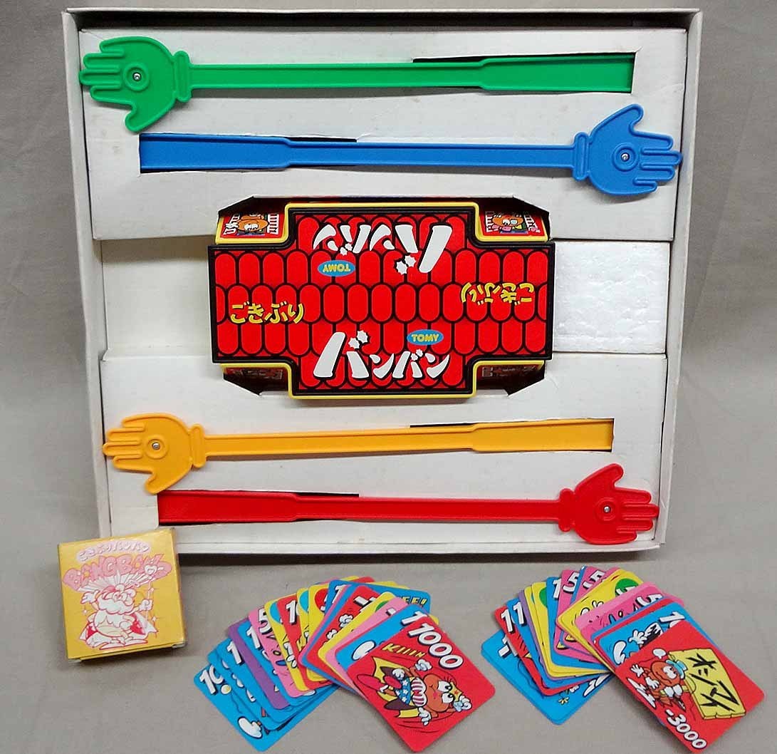 立体アクションゲーム ごきぶりバンバン 当時物 トミー 難有 ゴキブリ
