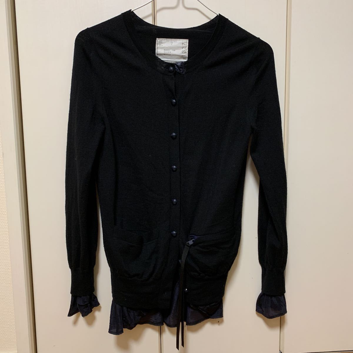 サカイ sacai 素敵 ウール100カーディガン 中古美品 黒 