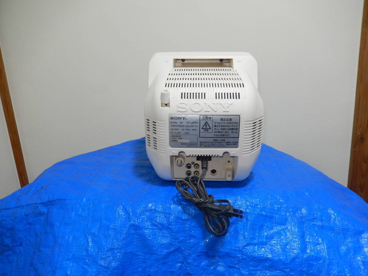 破損箇所あり・動作OK・SONY KV-10PR1・白・小型カラーテレビ 【公式通販】