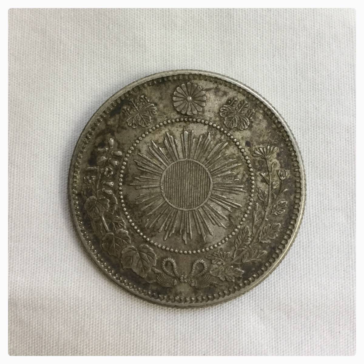 【全国無料，新品】 日本 古銭 明治4年 旭日竜小型 50銭 銀貨 五十銭 コイン 総重量 約 12.5g(50銭)｜売買されたオークション情報、yahooの商品情報をアーカイブ公開 - オークファン 近代