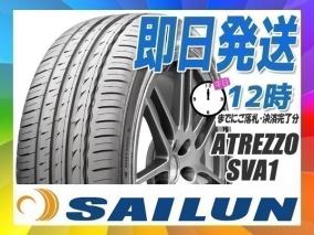 ハロン湾の雨 エラケイ K ELLA 100ml ELLAK 公式通販 オードパルファン