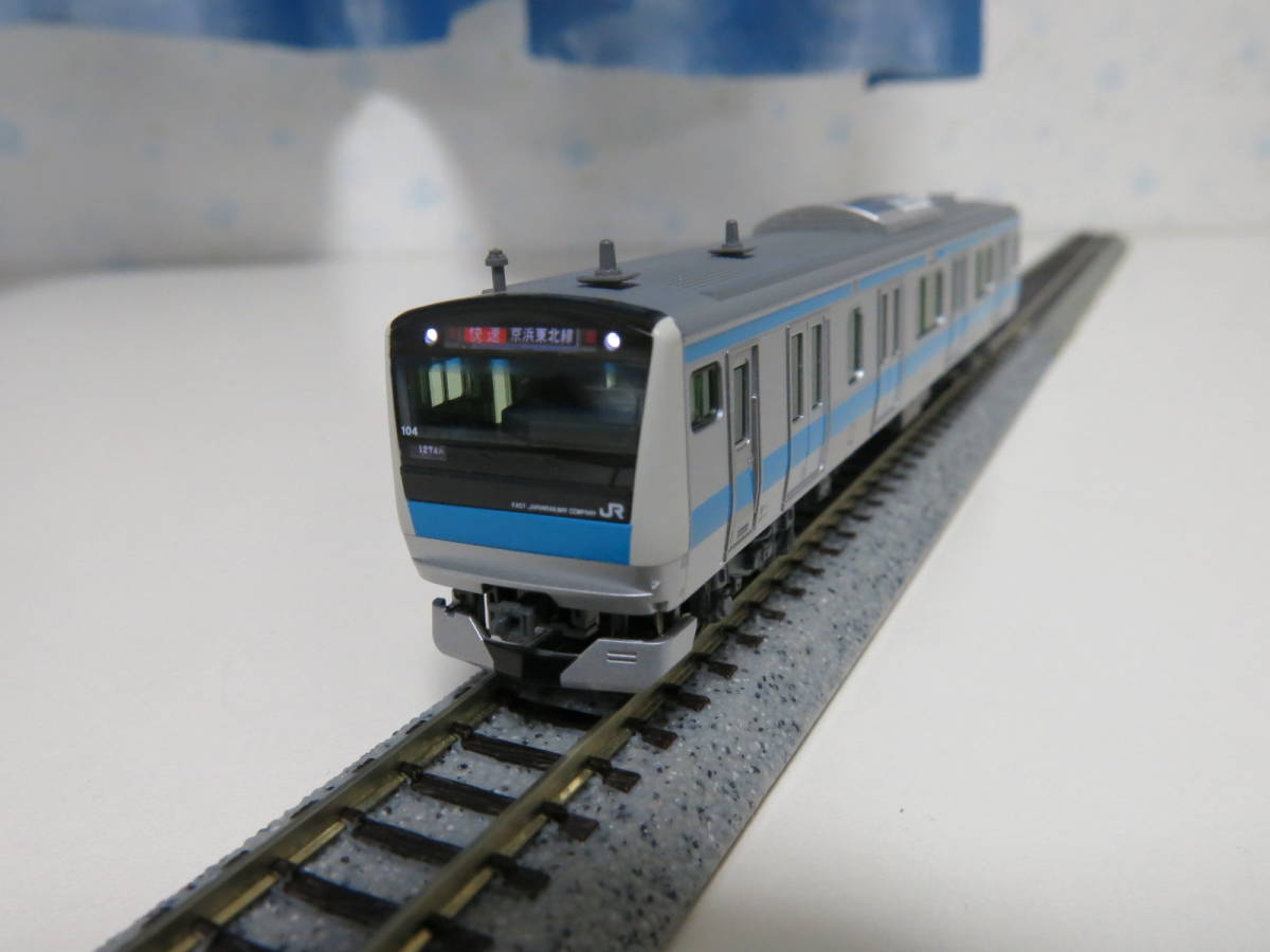 KATO E233系1000番台 京浜東北線 10両セット KATO E233系1000番台京浜