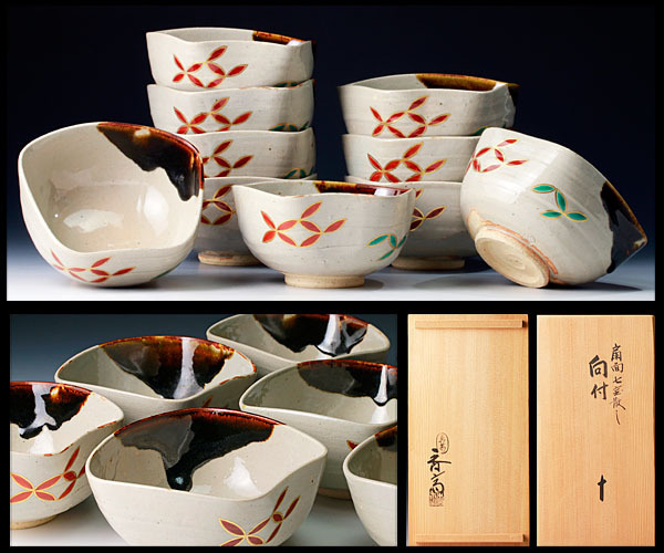 安い，正規品 古美味 真葛香斎造 扇面七宝散し向付 十客 茶道具 保証品 Y6sX(京焼)｜売買されたオークション情報、yahooの商品情報をアーカイブ公開 - オークファン 京焼
