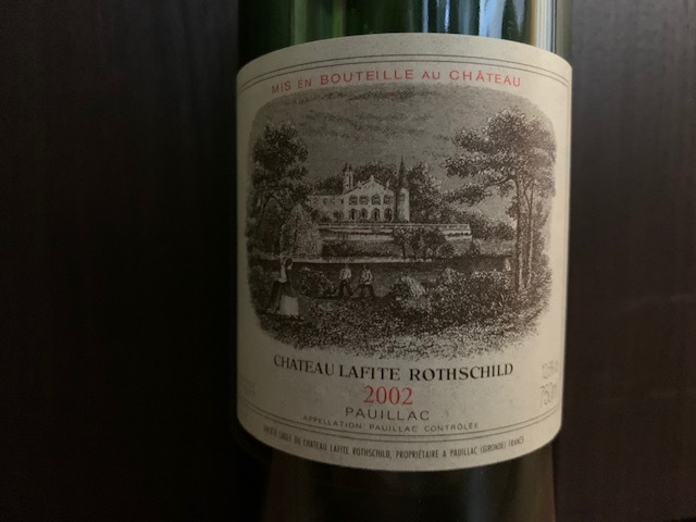 Lafite Rothschild | Château ラフィット 2026年最新シャトー・ラ