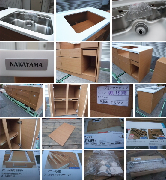 岡晋吾壺花瓶花器 | 岡晋吾（天平窯） galleryasamomo 公式通販 壷・花