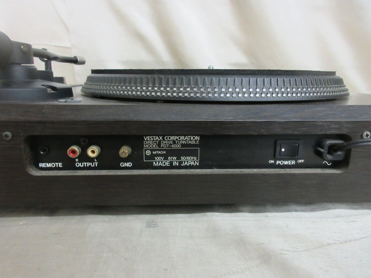 Vestax PDT-4000 ターンテーブル レコードプレーヤー 【公式通販】