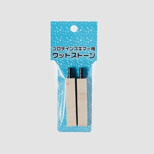 ★新品特価SALE プロテインスキマー用ウッドストーン アクア工房 V-ZA 2個入_1