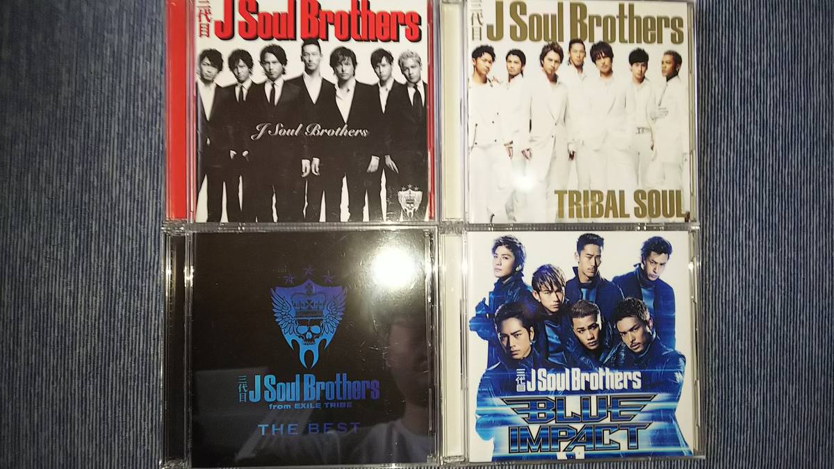 三代目 J Soul Brothers アルバム Cdセット Genpin Kagiri ポップス ロック 邦楽 Cpmalaysia Com