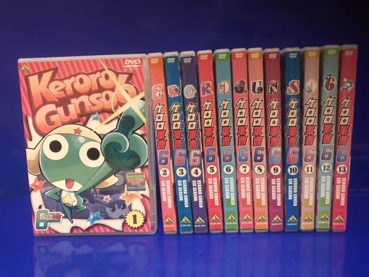 DVD 【希少品】 ケロロ軍曹 DVD BOX 6期 13巻セット
