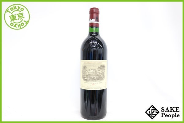 ■注目! シャトー ・ラフィット・ロートシルト 1997年 750ml 13% Y2 フランス ボルドー 赤 nyrs