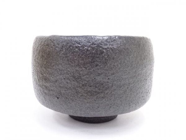 名工　若尾利貞作　黒織部沓茶碗　本物保証 北野黒」長次郎写 | takako_market 佐々木昭楽 ⁄ リリカル Lyrical 黒