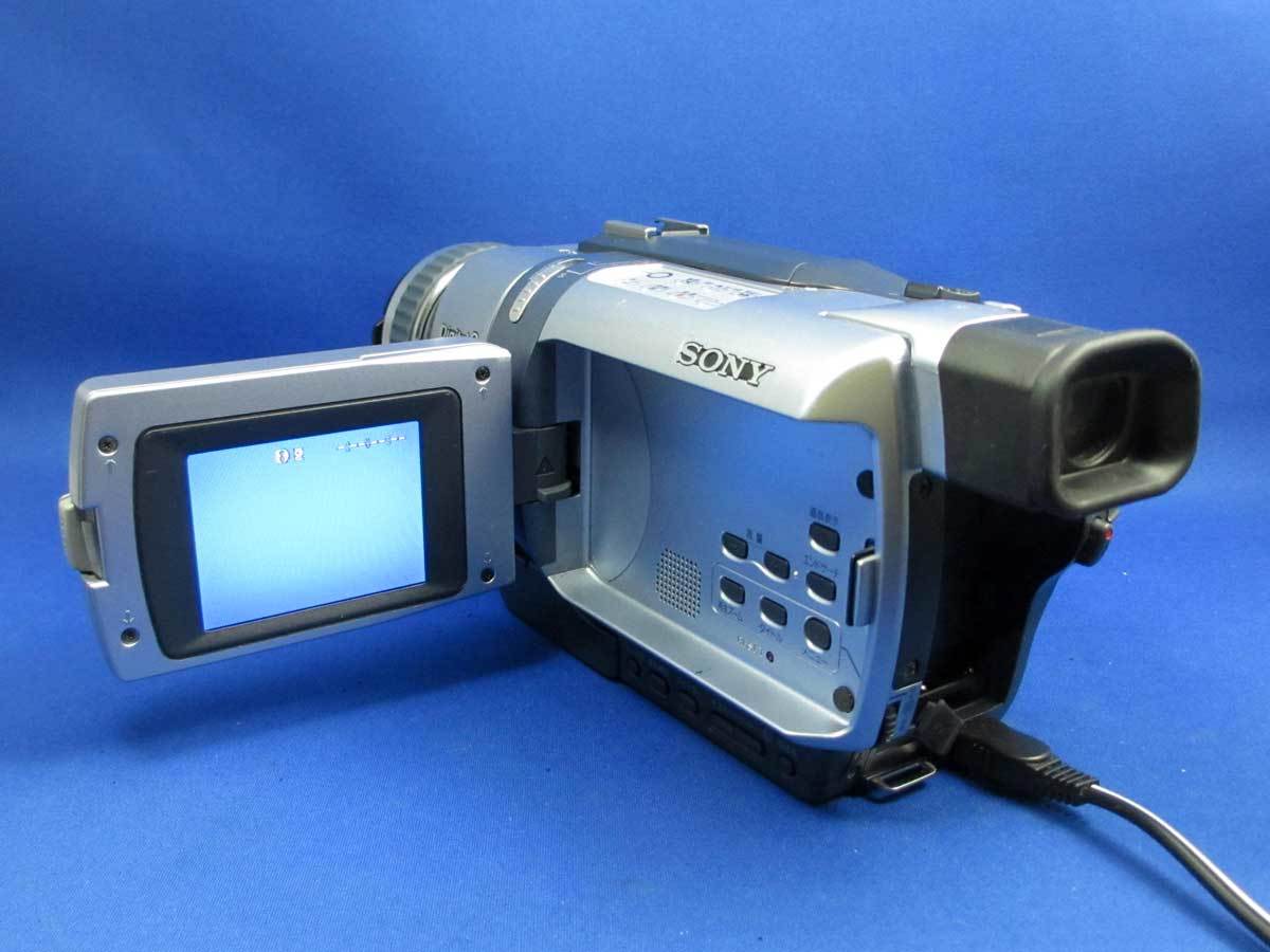 安心30日保証 希少Digital8最終モデル SONY DCR-TRV240 オプション品付きのフルセット 8ミリビデオテープを画質無劣化でダビングできます