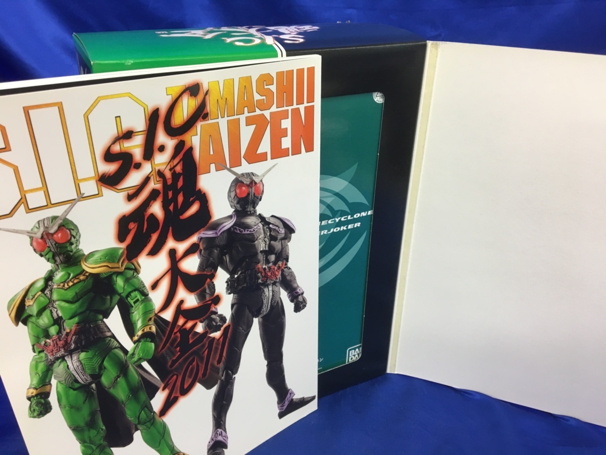 新品未開封 S.I.C.魂大全2011