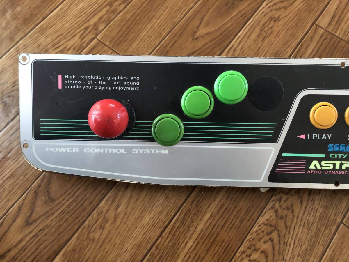 Yahoo!オークション アストロシティ セガ - 中古 コンパネ 