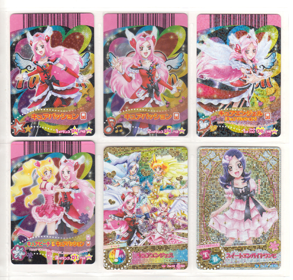 人気，新作登場 レア度高い6枚【キュアパッション＆東せつな