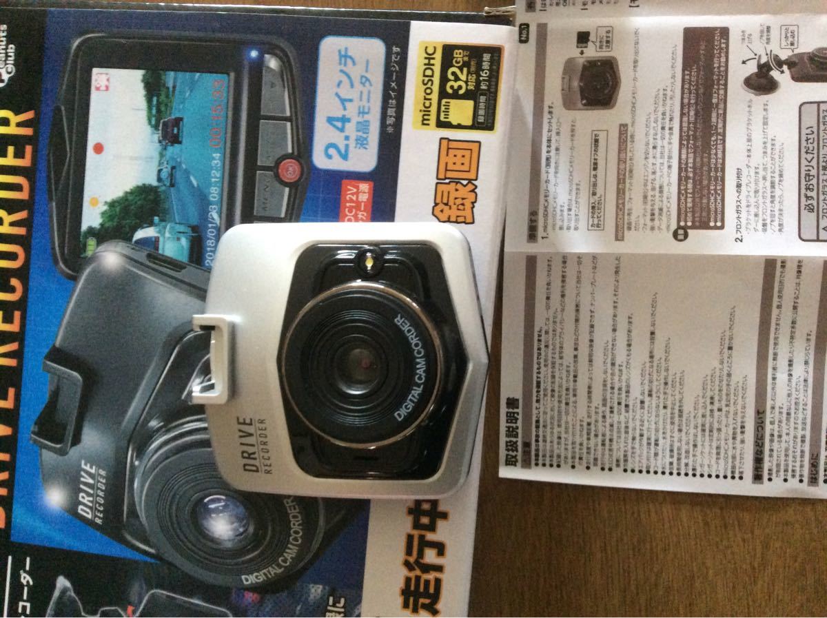 ＣOＭPACＴドライブレコーダー&各種パーツ（訳あり）_1