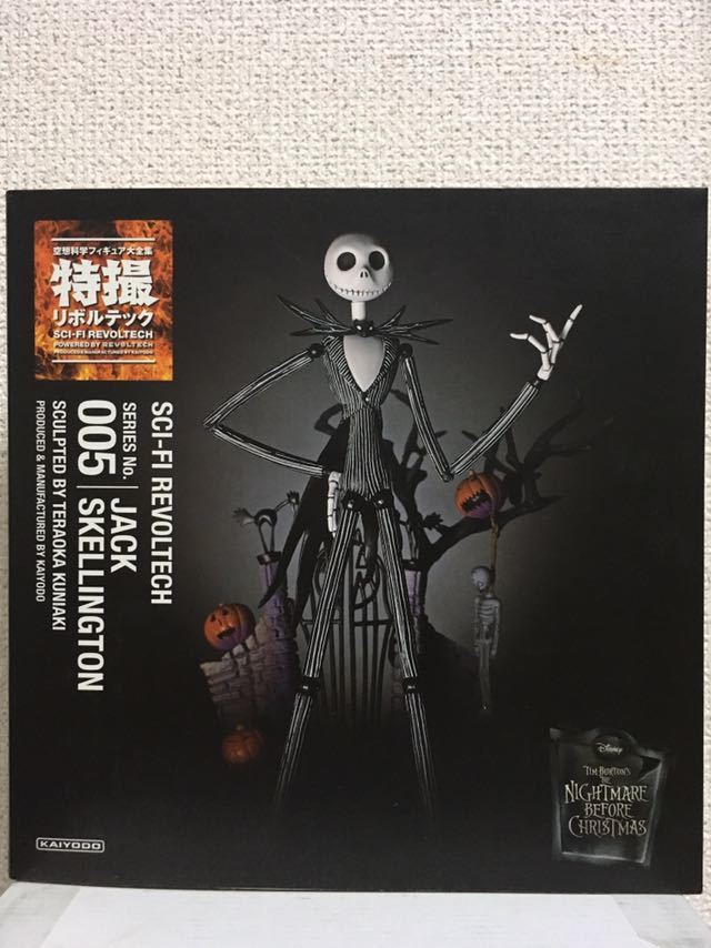 No.005 特撮リボルテック ジャック・スケリントン 通常版 ⁄ ジャック 