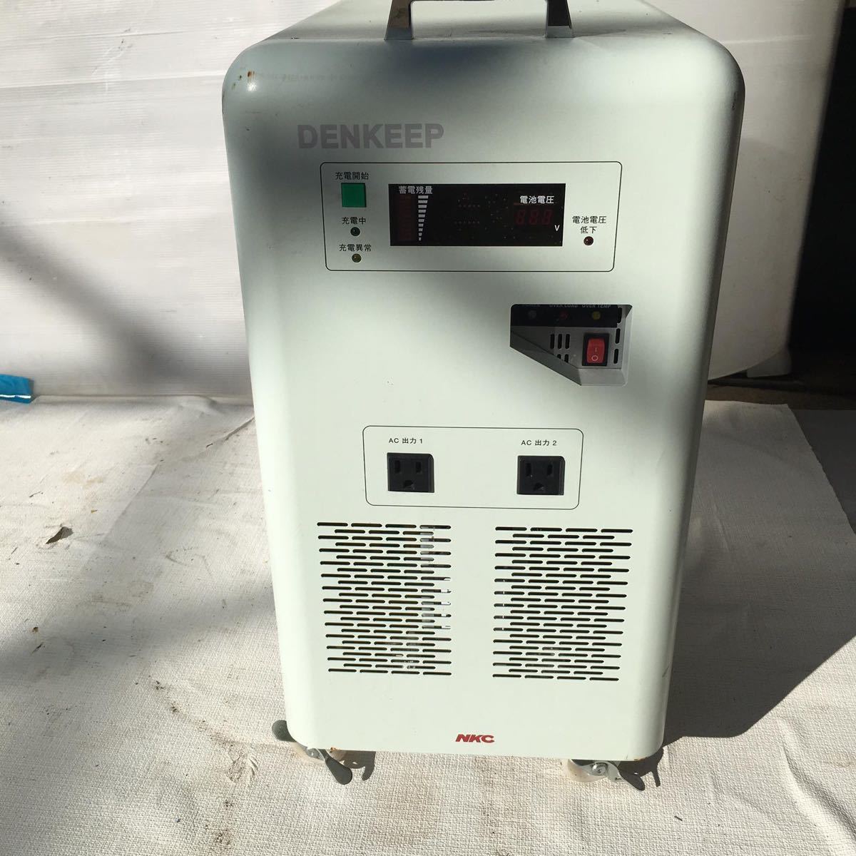 蓄電システム 中西金属工業 NKC-DT1000 DENKEEP 1kw その他 人気 