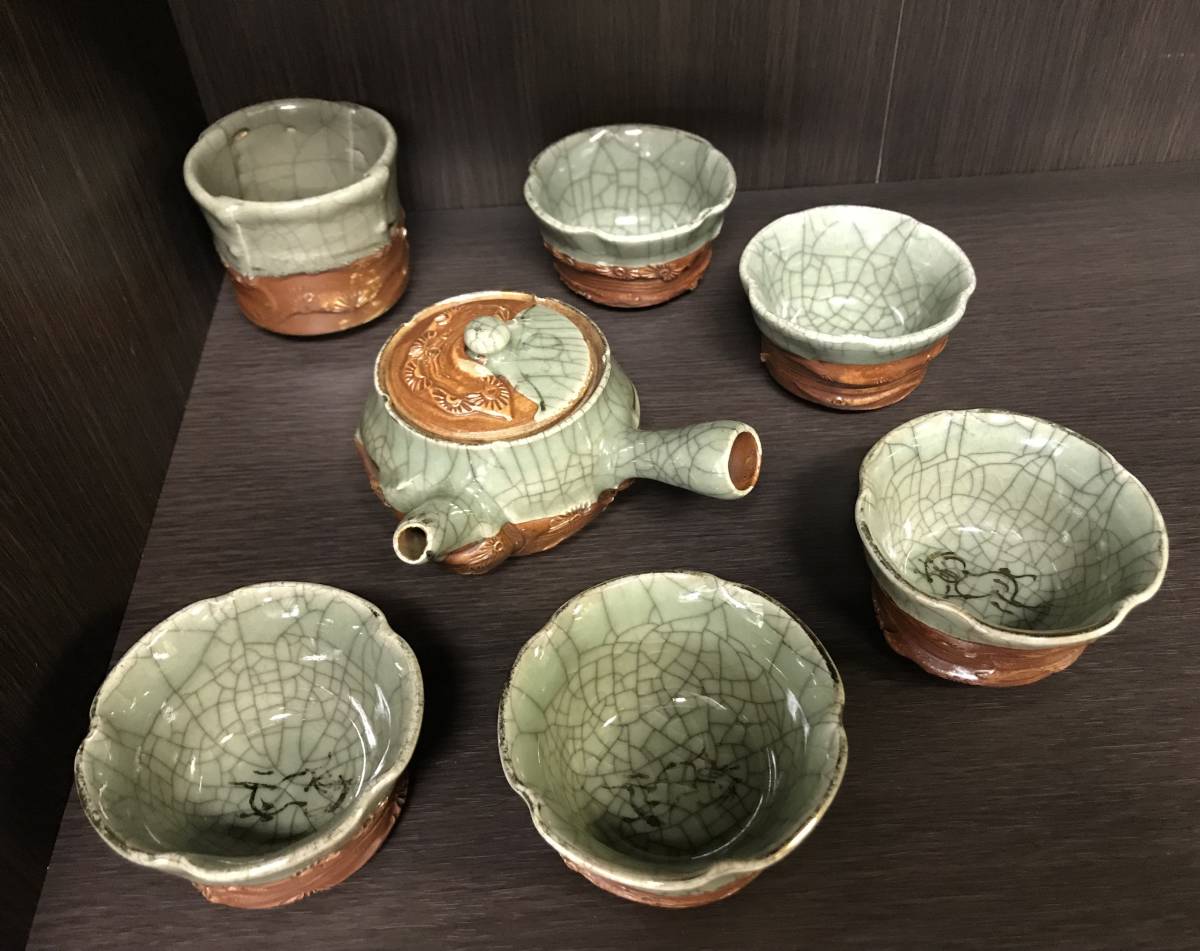相馬焼 松永窯 | 大堀相馬焼 急須1・湯呑2セット 二重焼き茶器揃え 
