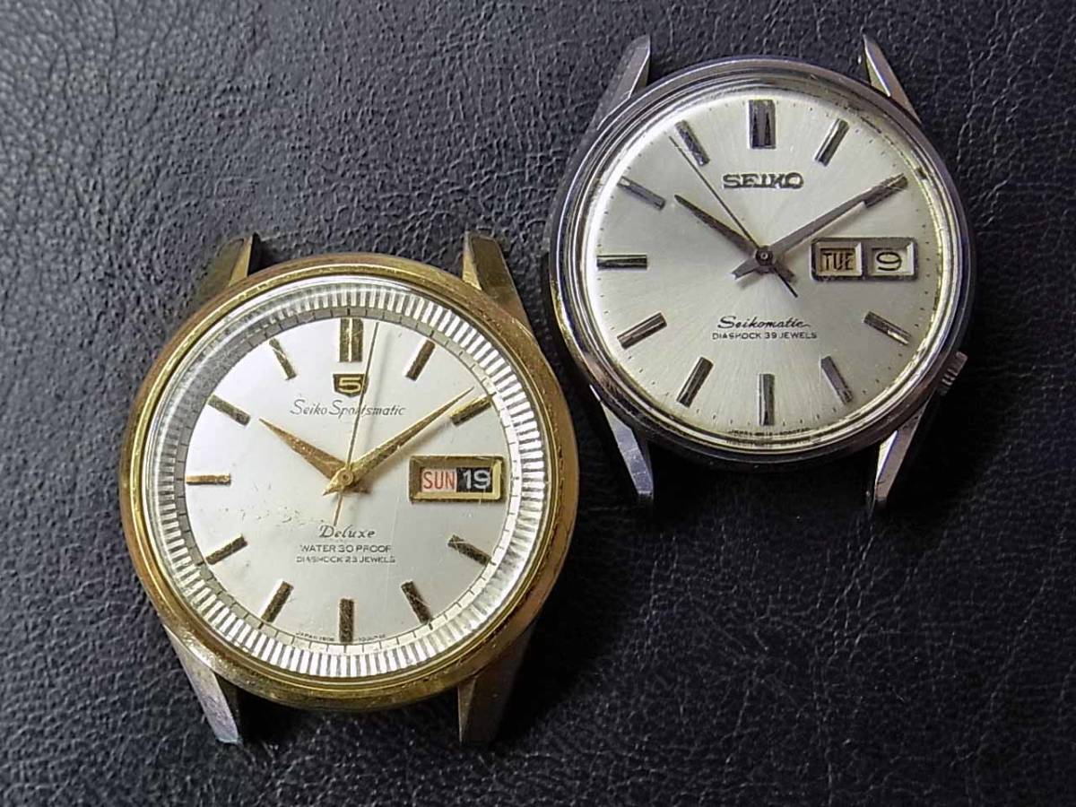 大人気，新品 古腕時計 Seikomatic と Sportsmatic Deluxe(その他)｜売買されたオークション情報、yahooの商品情報をアーカイブ公開 - オークファン その他