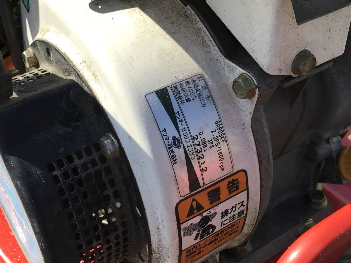 ヤンマー 管理機 MT302 耕うん機 3馬力 中古 iスタート ヤンマーMT302 