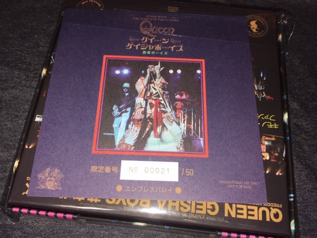 Queen 芸者ボーイズ・ようこそ背徳の帝都の夜へ Geisha Boys 【公式通販】