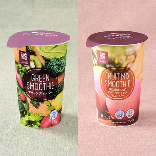 NLスムージー200g（税込各種178円）グリーン フルーツミックス 1個 無料引換券 ローソン　有効期限：11月30日_1