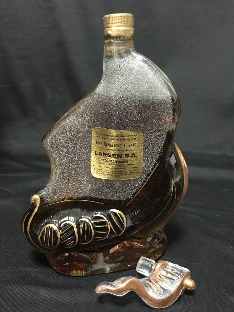 ☆ 未開栓 古酒 LARSEN S.A. ラーセン コニャック ブランデー シップ
