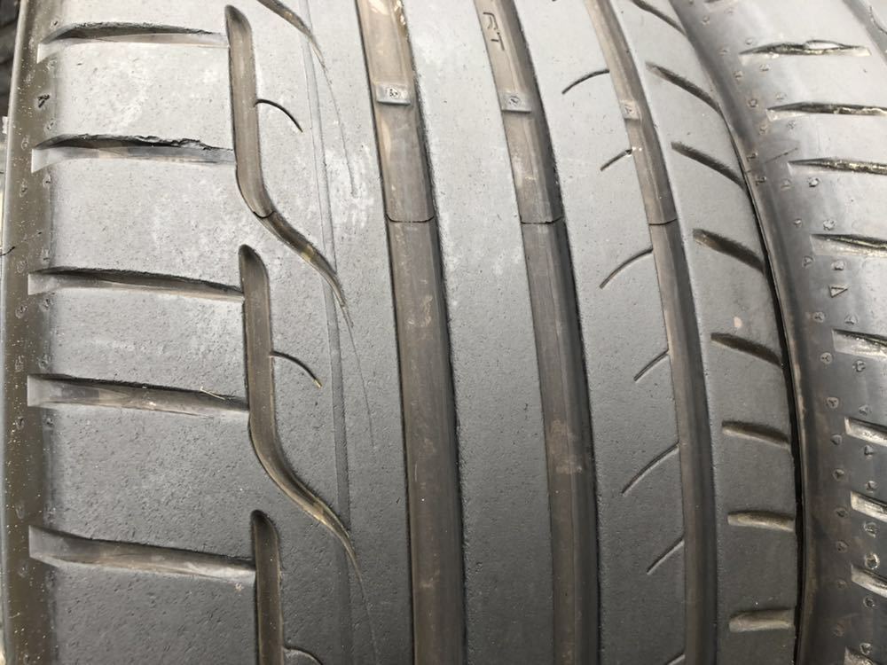 バリ山！上品！DUNLOP SPORT MAXX RT 225/45R18 2本 2017年と2016年
