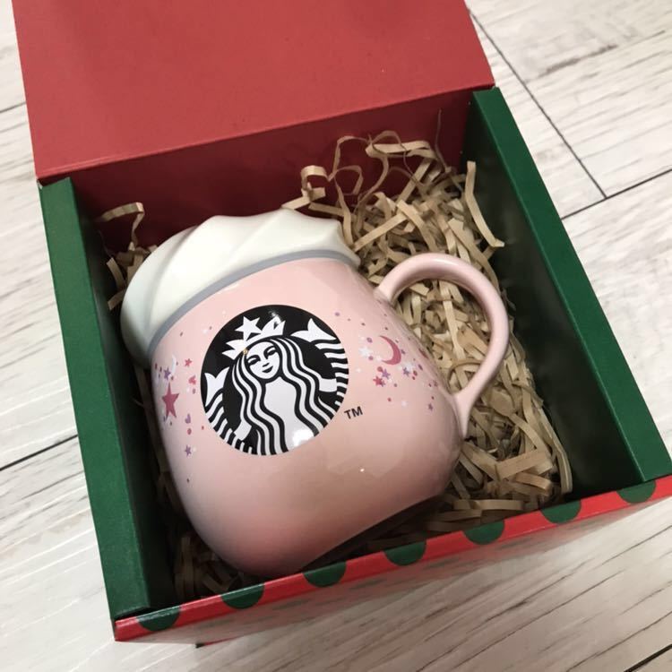 即決☆新品 ギフト箱入り ホリデー2019マグホイップ355ml☆スターバックス　クリスマス 第2弾☆ ホイップ スタバ クリスマス ピンク 