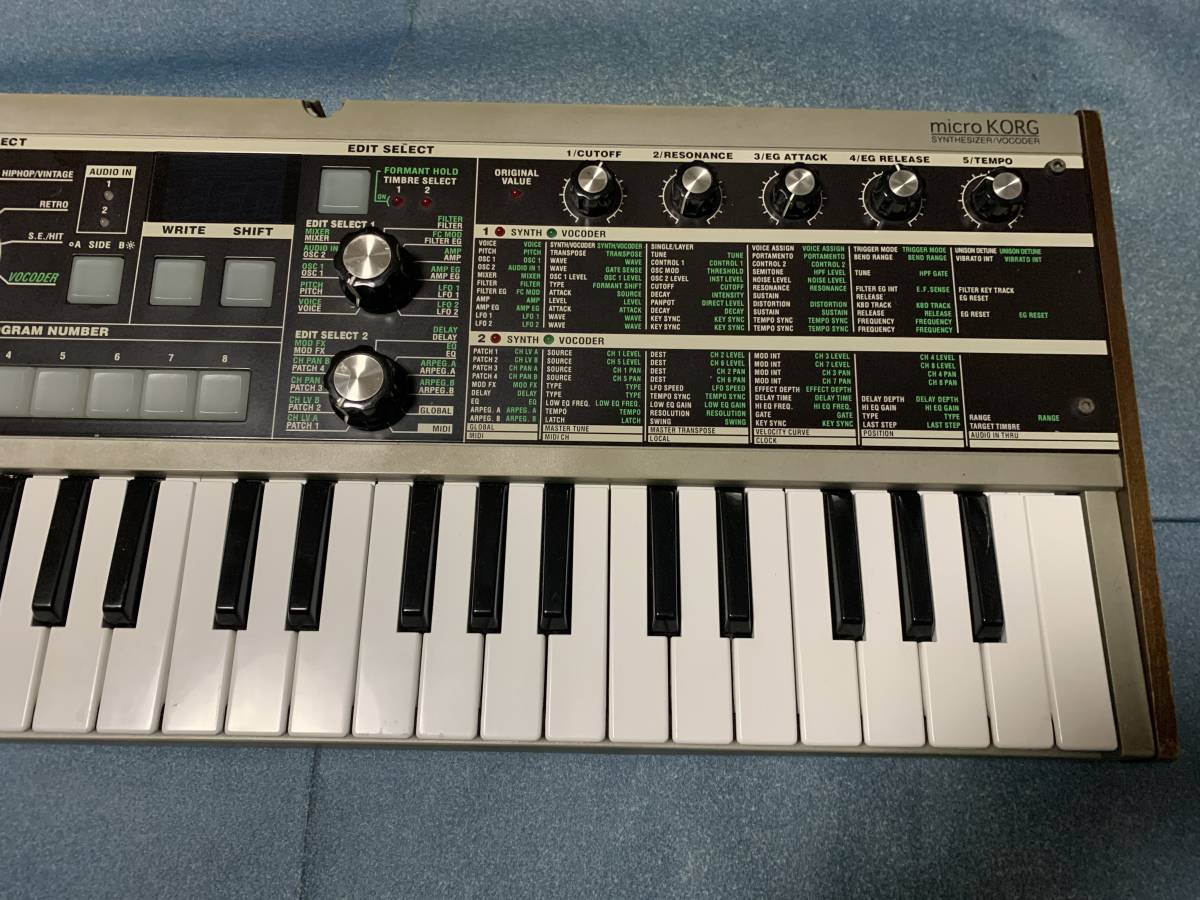 新しいビンテージを目指す──microKORG 【商品説明】を最後まで必ずお