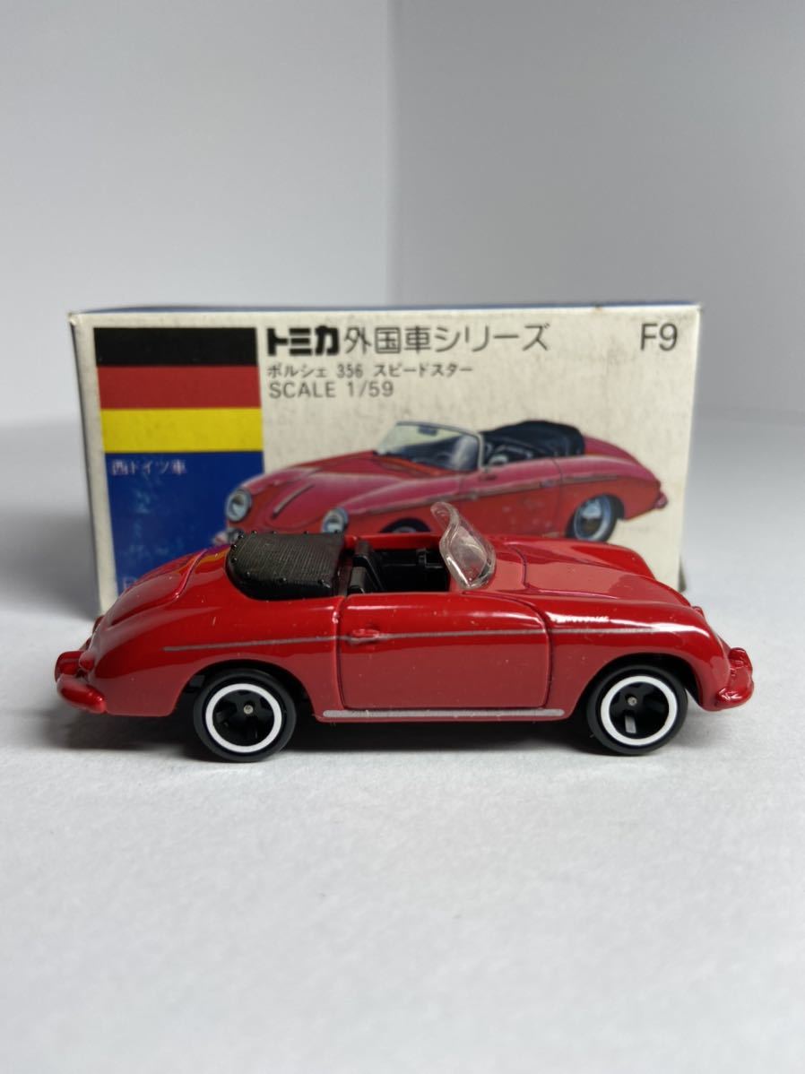 トミカ、日本製、青箱、ポルシェ356、スピードスター、模型店在庫