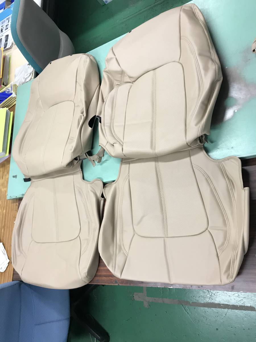 アルティナ製特価シートカバー（3422） RK1 / RK2 / RK5 / RK6ステップワゴン1台分 新品未使用品 ベージュ_2