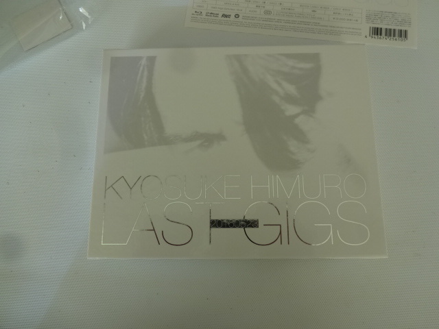 LAST GIGS HIMURO 氷室京介 KYOSUKE Blu-ray 初回BOX限定盤 gigs last
