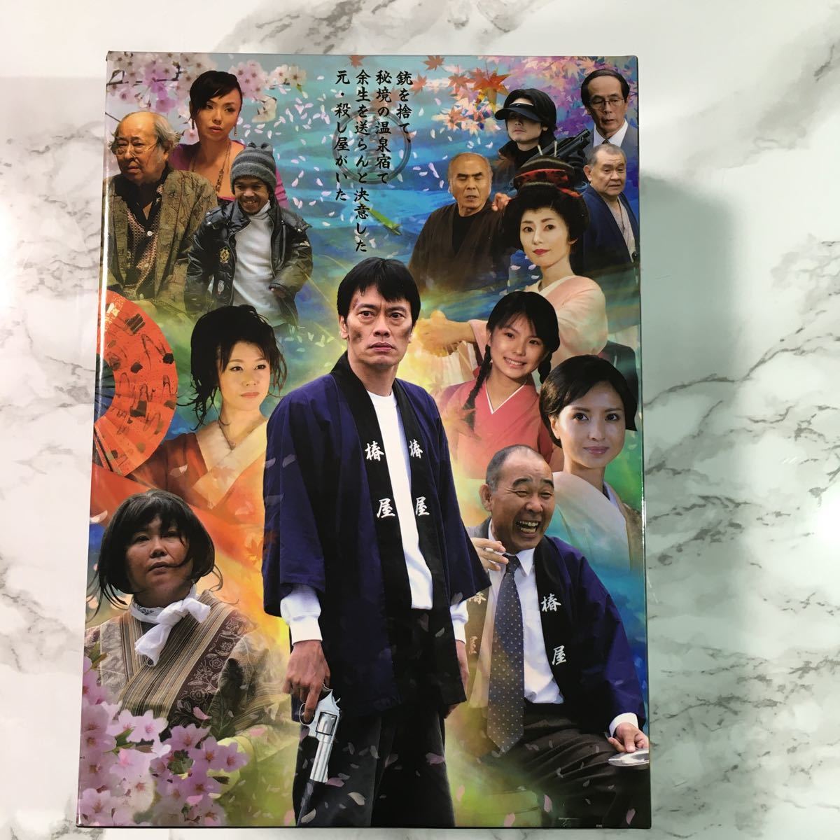 湯けむりスナイパー 遠藤憲一 湯けむりスナイパーDVD-BOX(5枚組